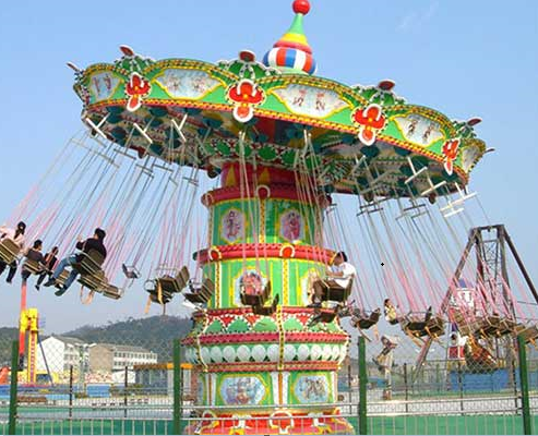 swing rides for sale cheap
