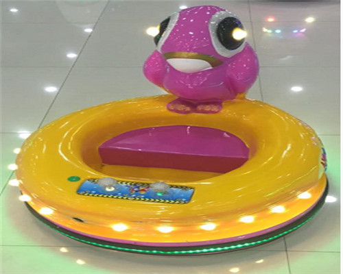Buy from China Children's Autodrome