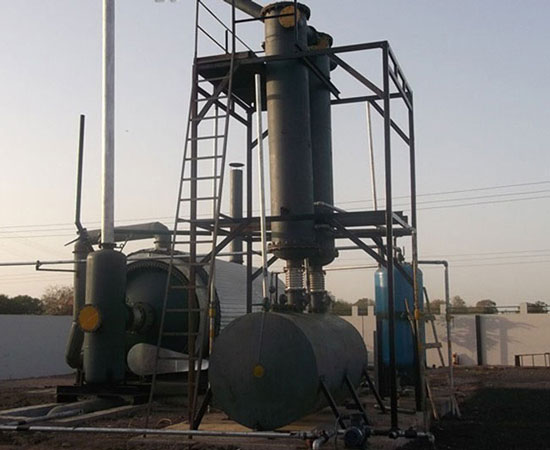 Small Plastic Pyrolysis Plant